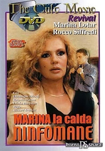 Marina la Ninfomane movie poster