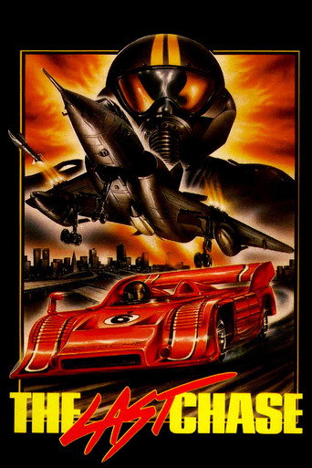 The Last Chase movie poster