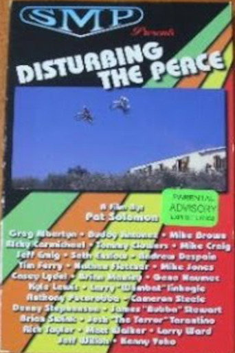 SMP: Disturbing The Peace movie poster