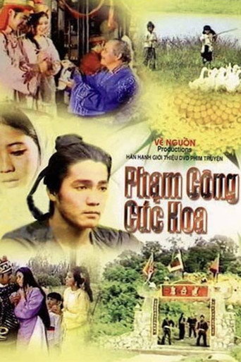 Phạm Công Cúc Hoa movie poster