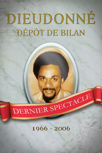Dieudonné - Dépôt de bilan movie poster