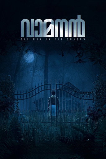 Vamanan movie poster
