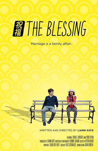 The Blessing movie poster