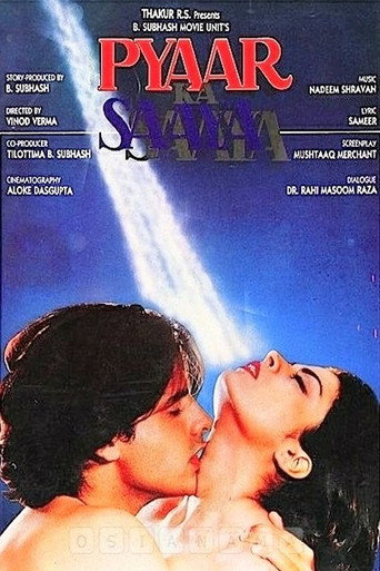 Pyaar Ka Saaya movie poster
