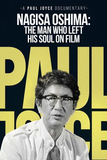 The Man Who Left His Soul on Film movie poster