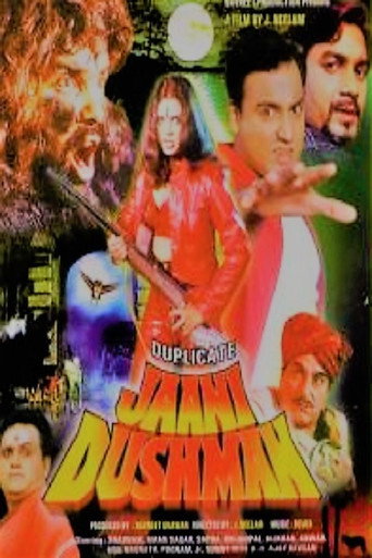 Duplicate Jaani Dushman movie poster