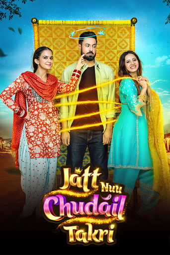 Jatt Nuu Chudail Takri movie poster