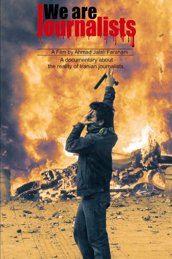 We Are Journalists movie poster