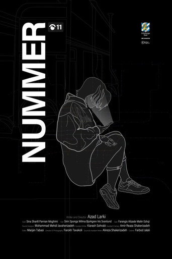 Nummer 11 movie poster