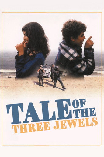 Tale of the Three Jewels movie poster