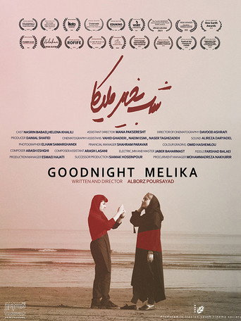Goodnight Melika movie poster