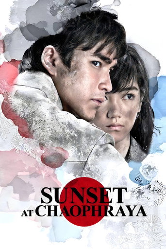 Sunset at Chaophraya movie poster