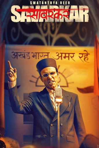Swatantrya Veer Savarkar movie poster
