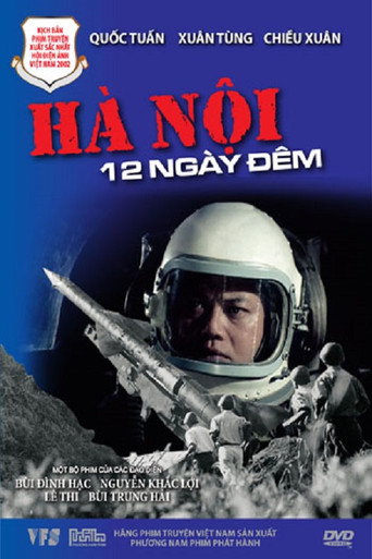 Hanoi 12 Days and Nights movie poster