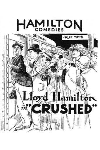 Crushed movie poster