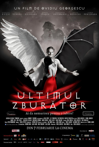 The last incubus movie poster