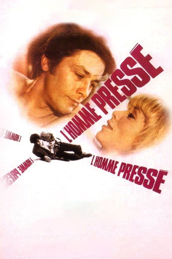 The Hurried Man movie poster