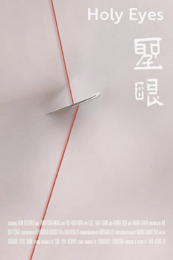 Holy Eyes movie poster