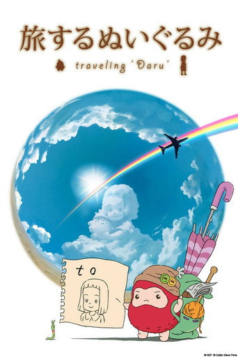 Traveling 'Daru' movie poster