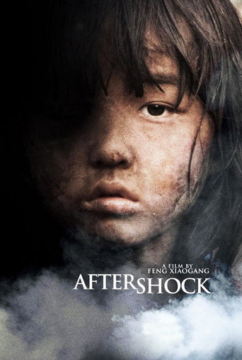 Aftershock movie poster