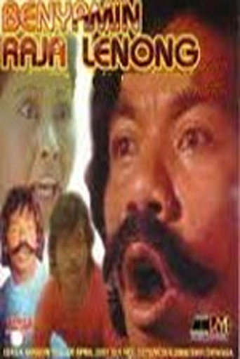 Benyamin Raja Lenong movie poster