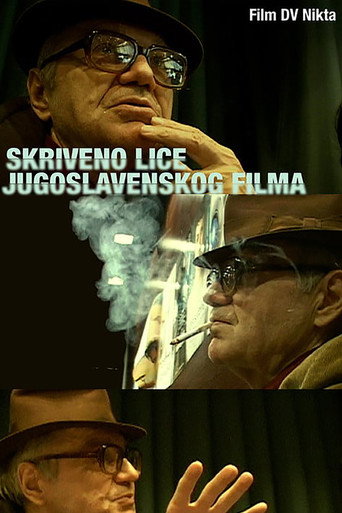 The Hidden Face of Yugoslav Cinema movie poster