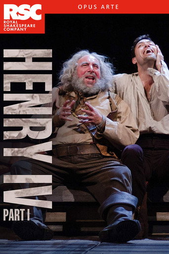 RSC Live: Henry IV Part 1 movie poster