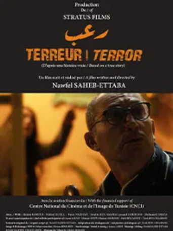 Terror movie poster