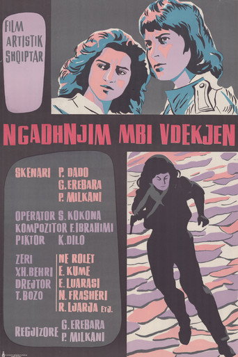 Victory Over Death movie poster