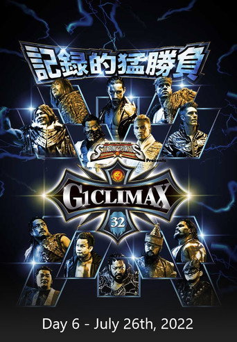 NJPW G1 Climax 32: Day 6 movie poster