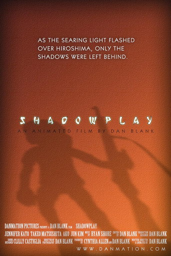 Shadowplay movie poster