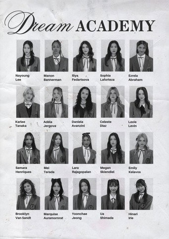 The Debut: Dream Academy movie poster
