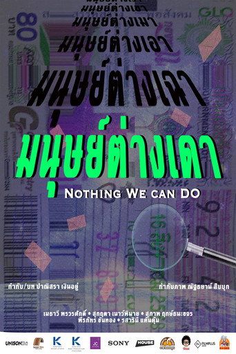 Nothing we can do movie poster