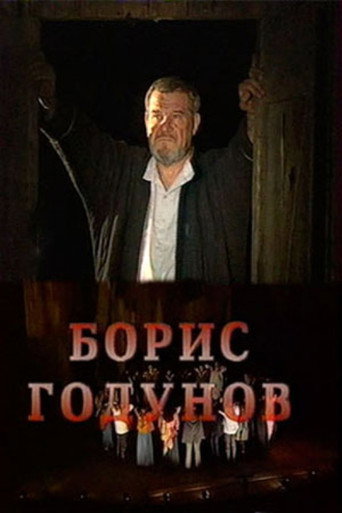 Boris Godunov movie poster
