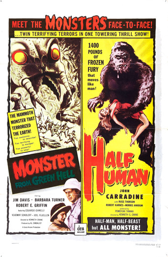 Half Human: The Story of the Abominable Snowman movie poster