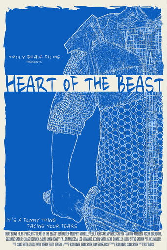 Heart  of the Beast movie poster