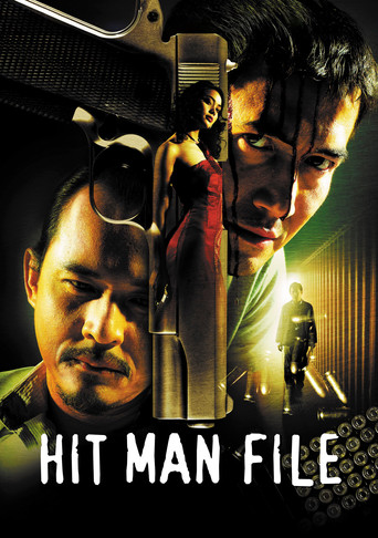 Hit Man File movie poster
