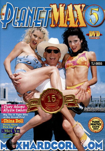 Planet Max 5 movie poster