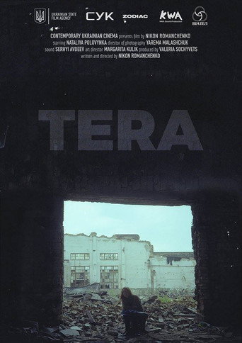 Tera movie poster