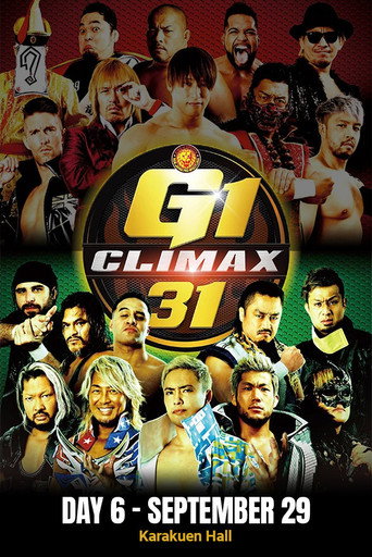 NJPW G1 Climax 31: Day 6 movie poster