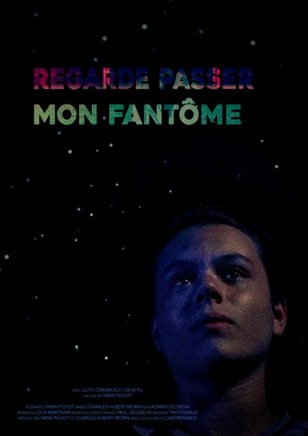 See My Ghost Passing Away movie poster