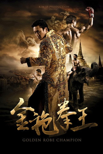 Golden Robe Champion movie poster
