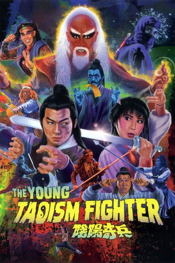 The Young Taoism Fighter movie poster