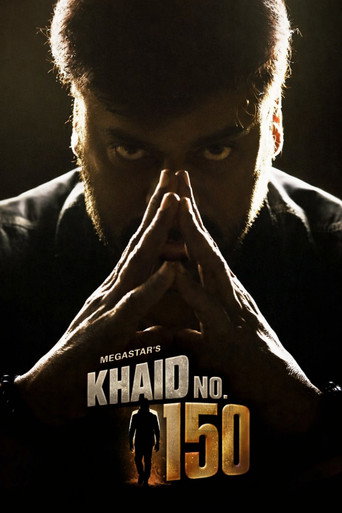 Khaidi No. 150 movie poster