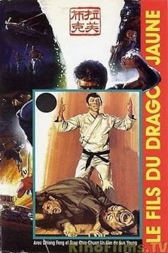 Son of the Yellow Dragon movie poster