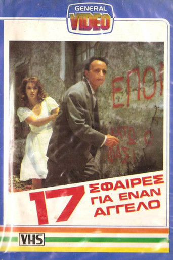17 Bullets for an Angel movie poster