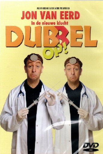 Two For One! movie poster