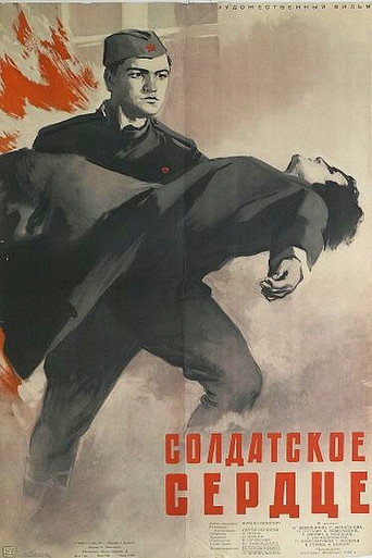 A Soldier's Heart movie poster