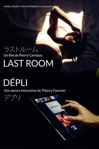 Last Room movie poster