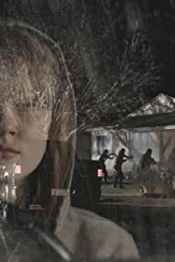 The Lilac Thief movie poster